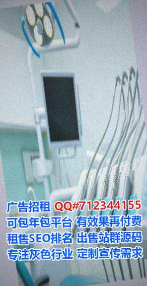敦煌卵妹美容经营部